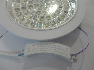 【厂家供应现代厨房专用灯 厨卫灯照明面板灯 LED节能型厨卫灯】价格,厂家,图片,其他LED灯具,中山市小榄镇佰源凯照明电器厂-