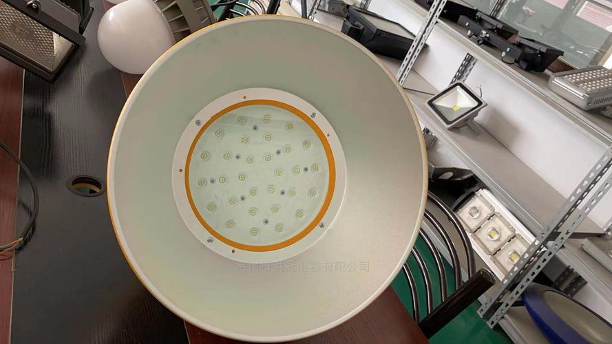 灯加油站化工厂区led防爆泛光灯
